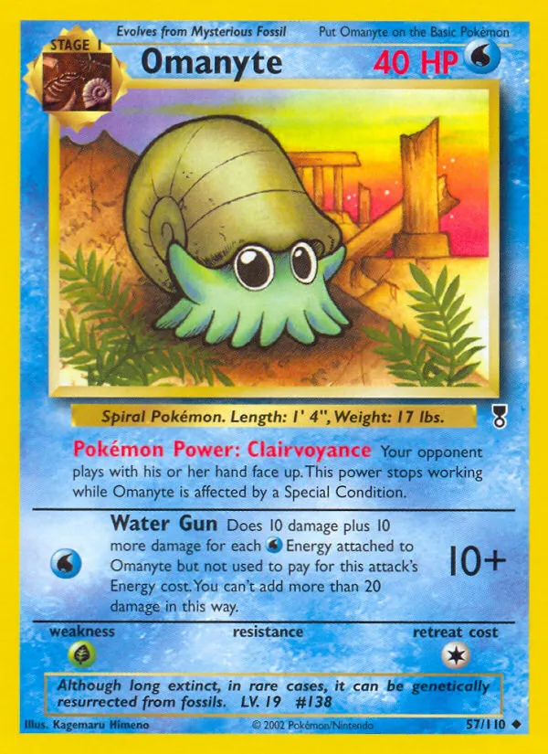 Omanyte - Legendary Collection #57