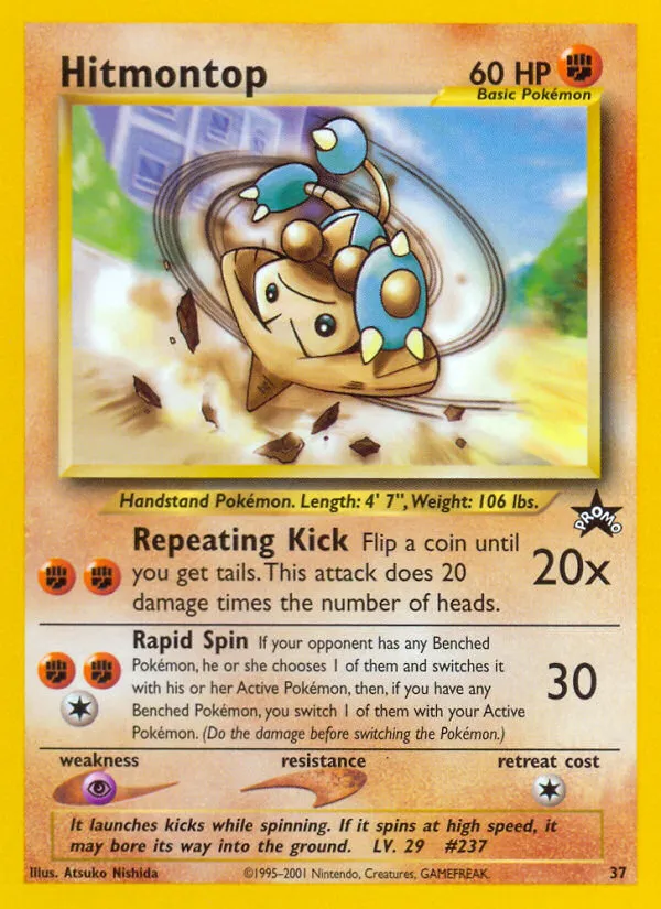 Hitmontop - Wizards Black Star Promos #37