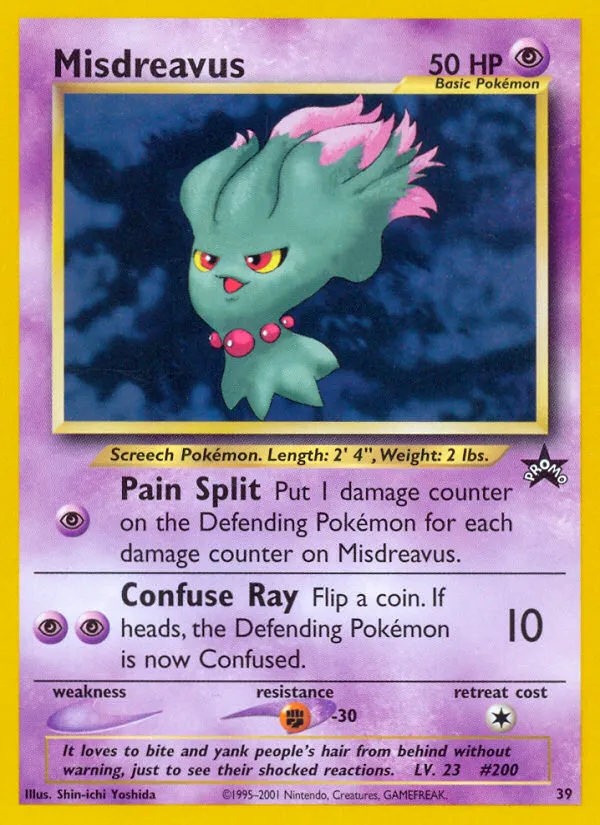 Misdreavus - Wizards Black Star Promos #39