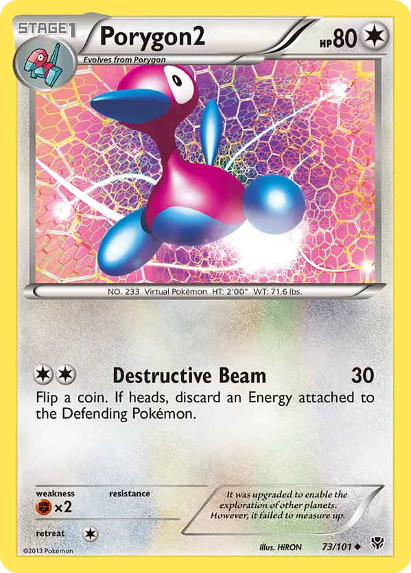 Porygon2 - Plasma Blast #73