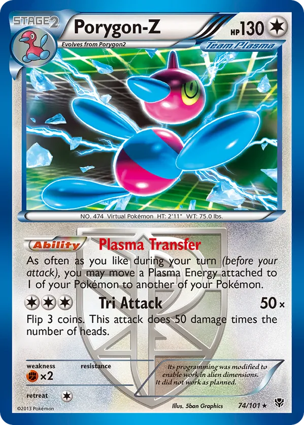 Porygon-Z - Plasma Blast #74