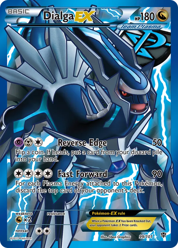 Dialga-EX - Plasma Blast #99
