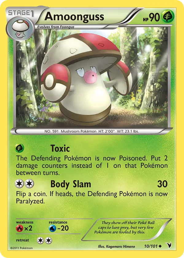 Amoonguss - Noble Victories #10