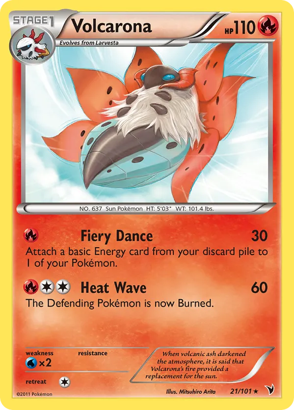 Volcarona - Noble Victories #21