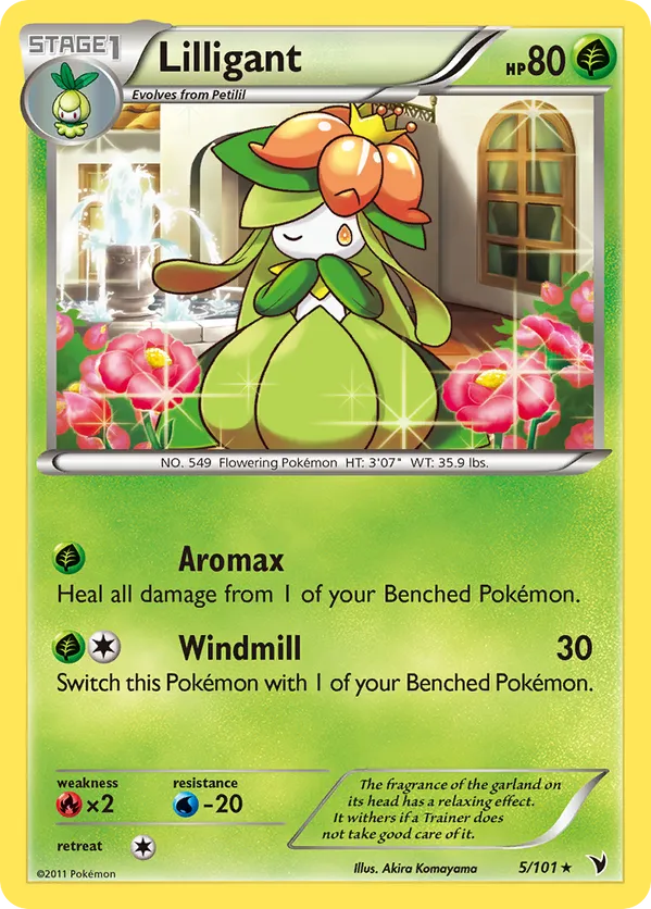Lilligant - Noble Victories #5