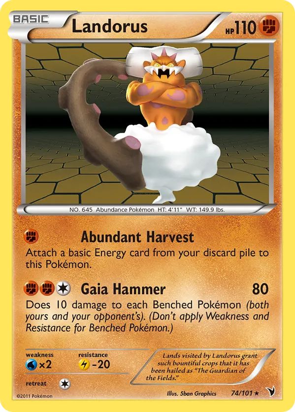 Landorus - Noble Victories #74