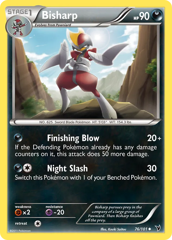 Bisharp - Noble Victories #76