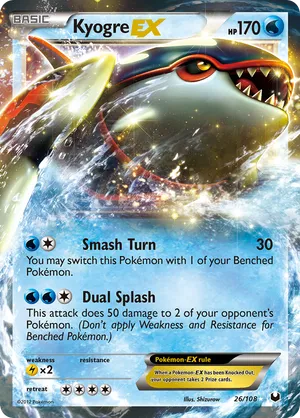 Kyogre-EX