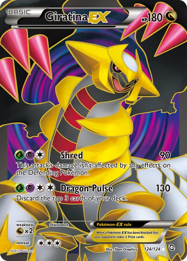 Giratina-EX - Dragons Exalted #124