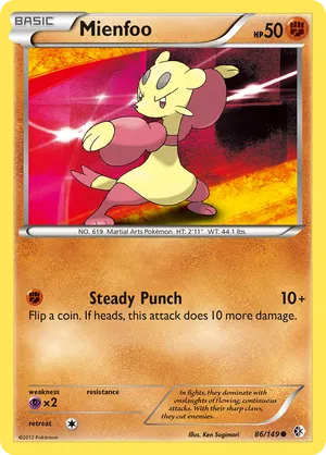 Mienfoo