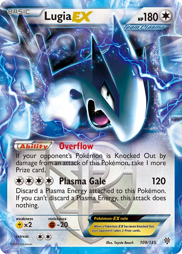 Lugia-EX - Plasma Storm #108