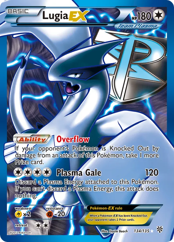 Lugia-EX - Plasma Storm #134