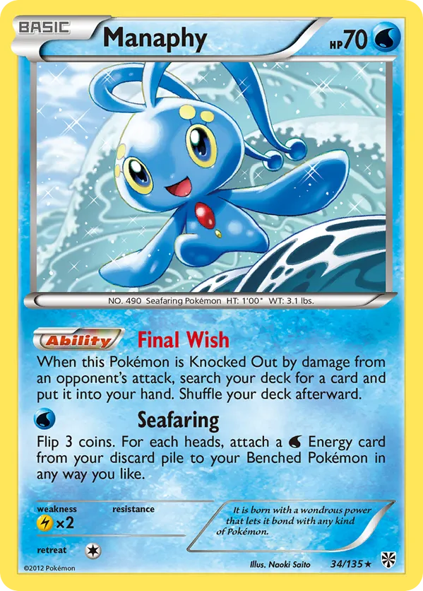 Manaphy - Plasma Storm #34