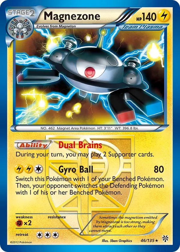 Magnezone - Plasma Storm #46