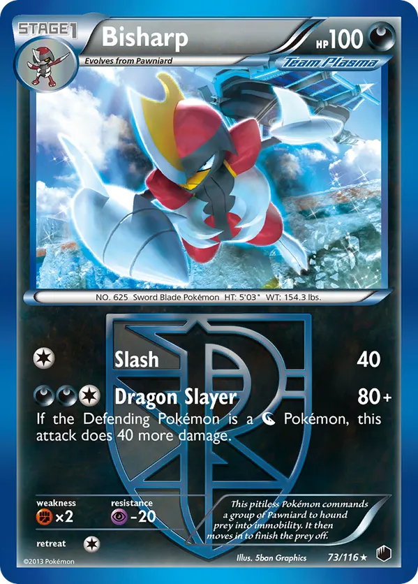 Bisharp - Plasma Freeze #73