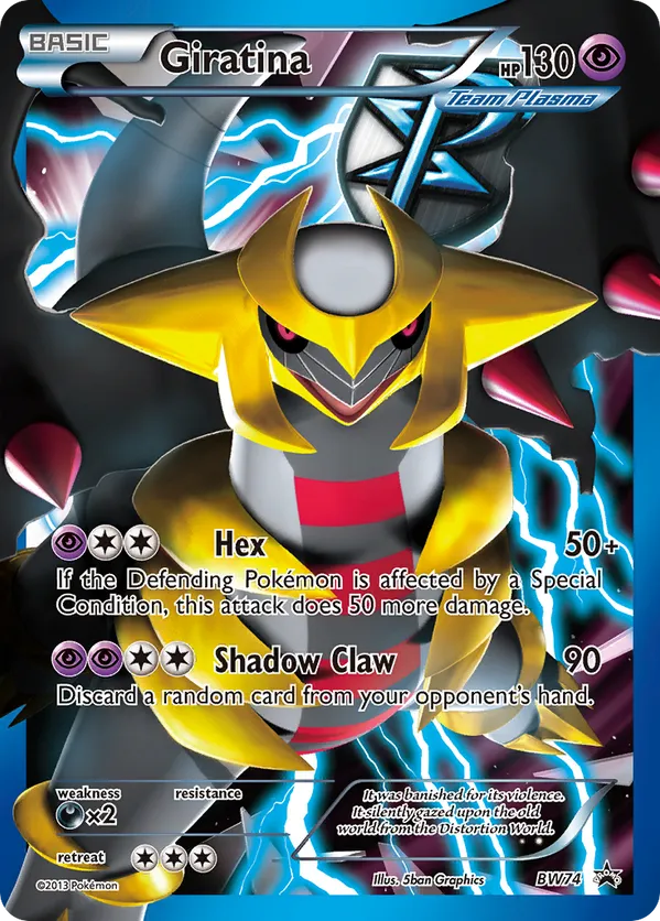 Giratina - BW Black Star Promos #BW74