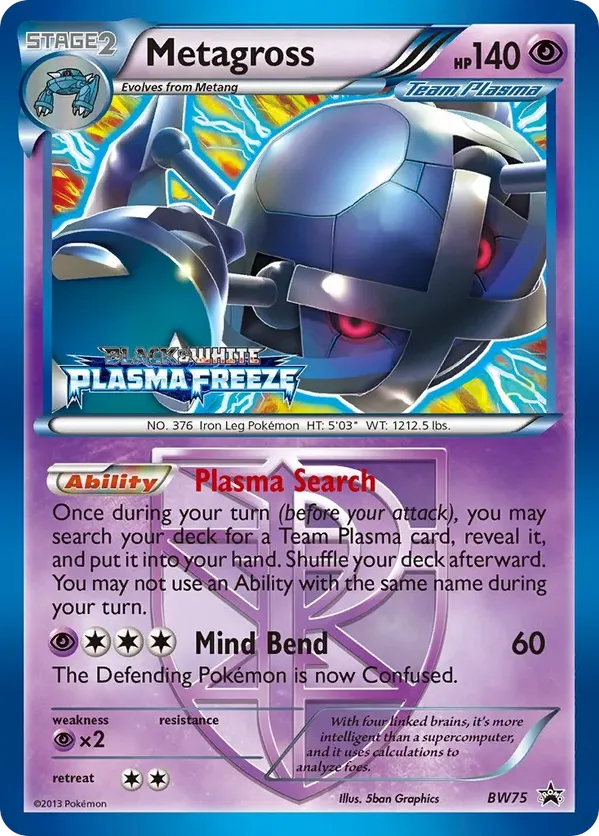 Metagross - BW Black Star Promos #BW75