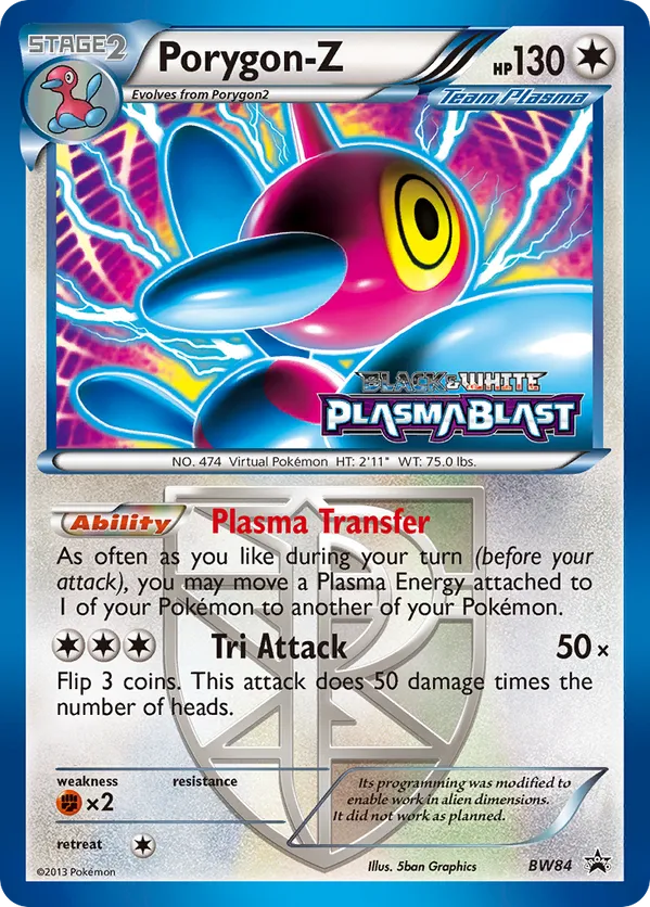 Porygon-Z - BW Black Star Promos #BW84