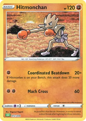 Hitmonchan