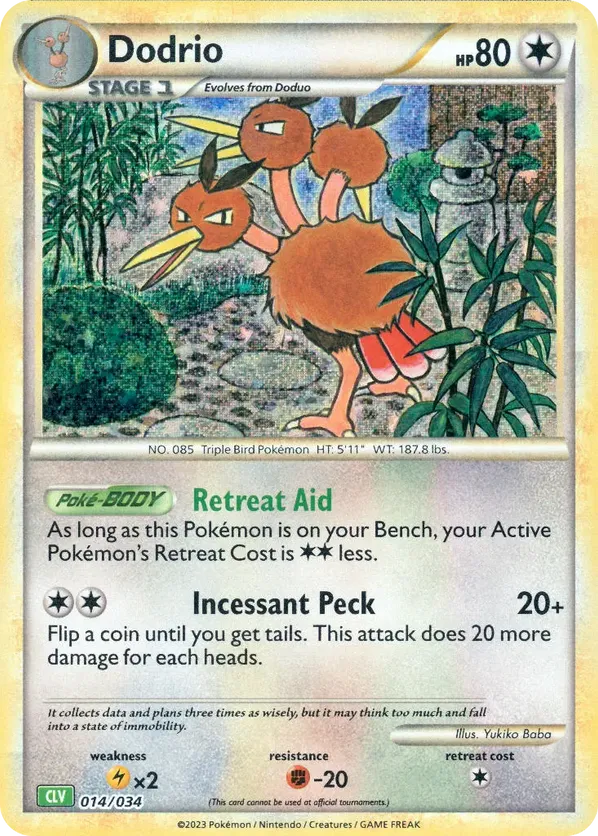 Dodrio - Pokémon TCG Classic - Venusaur #014