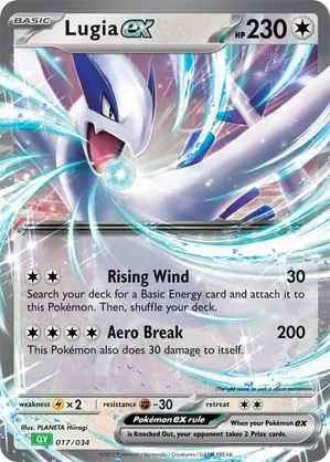 Lugia ex