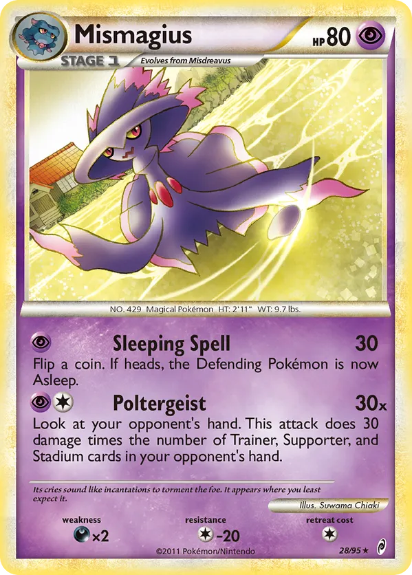 Mismagius - Call of Legends #28