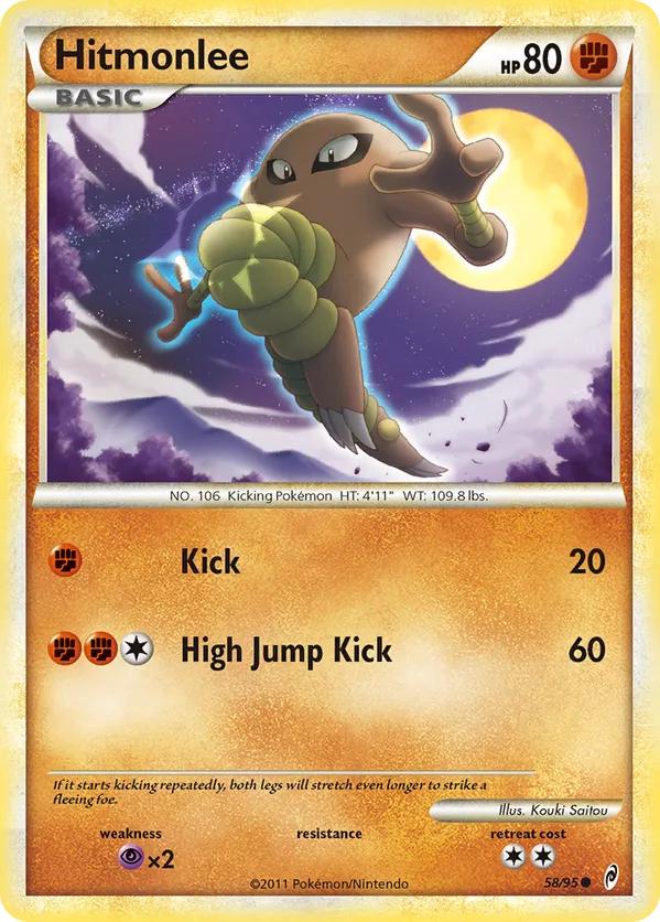 Hitmonlee - Call of Legends #58
