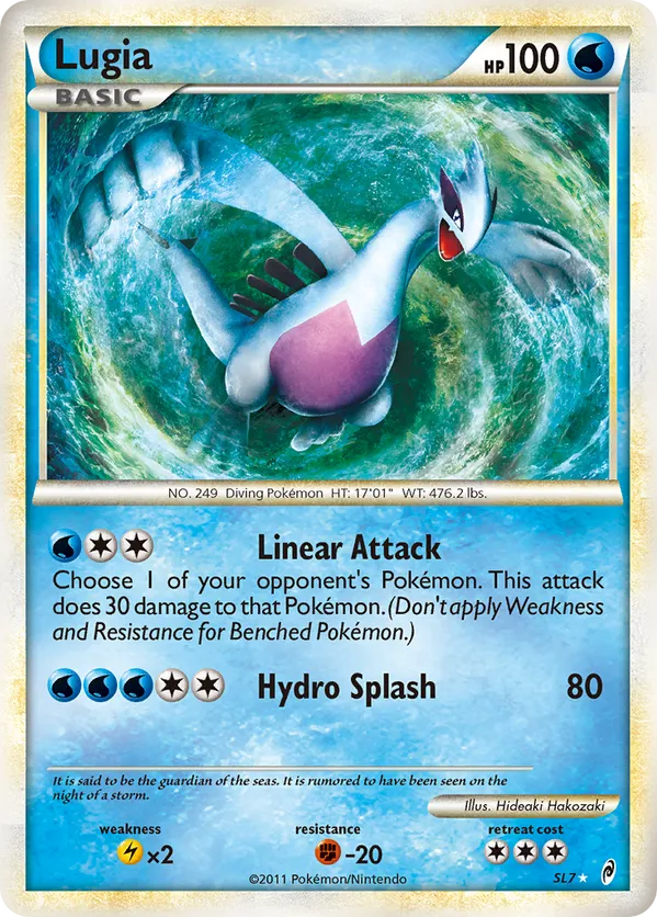 Lugia - Call of Legends #SL7