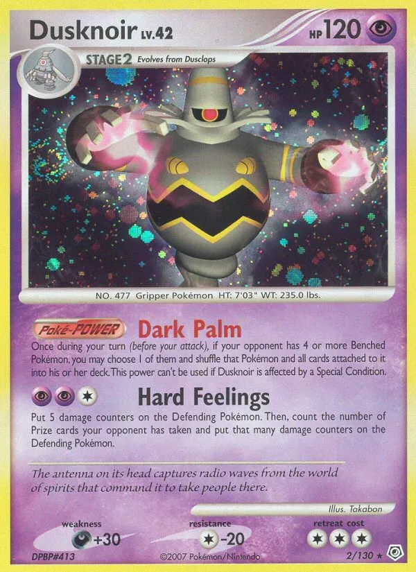Dusknoir - Diamond & Pearl #2