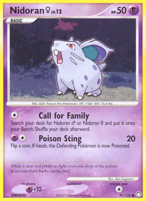 Nidoran ♀