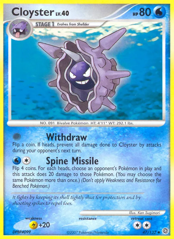 Cloyster - Secret Wonders #47