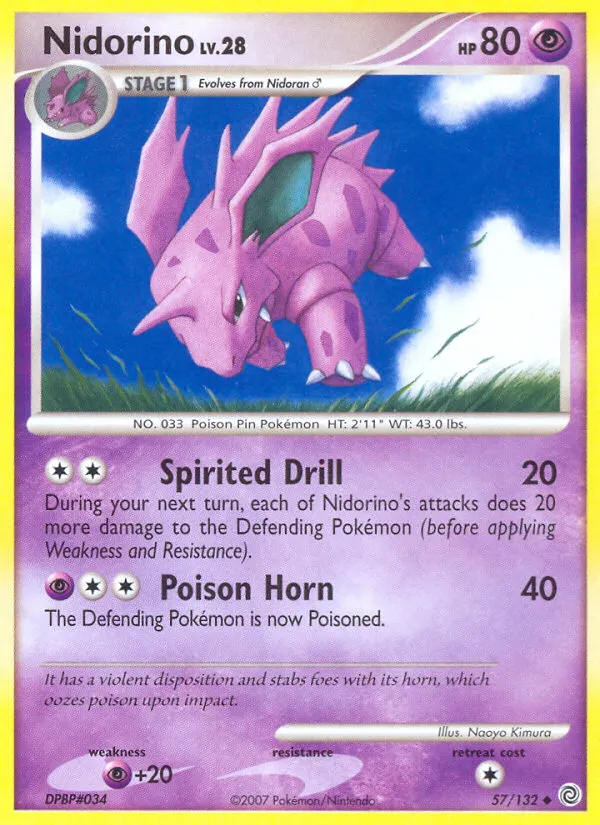 Nidorino - Secret Wonders #57