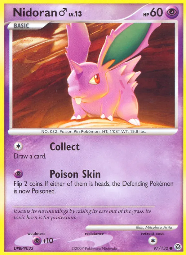 Nidoran ♂ - Secret Wonders #97