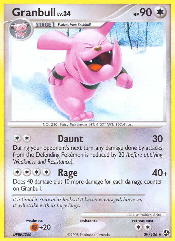 Granbull - Great Encounters #39