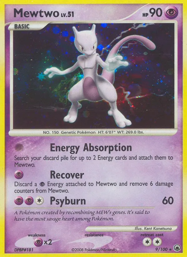 Mewtwo - Majestic Dawn #9