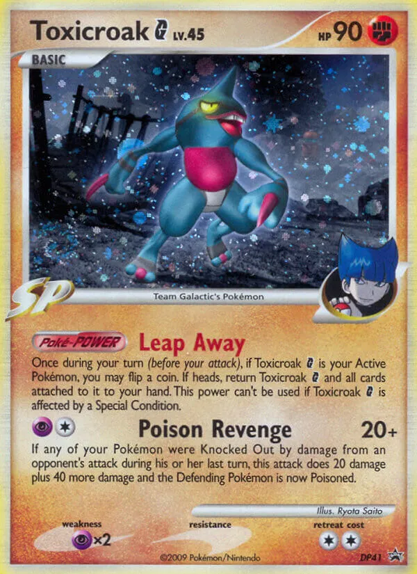 Toxicroak G - DP Black Star Promos #DP41