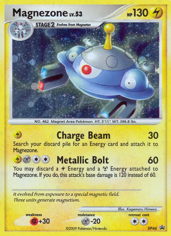 Magnezone - DP Black Star Promos #DP44