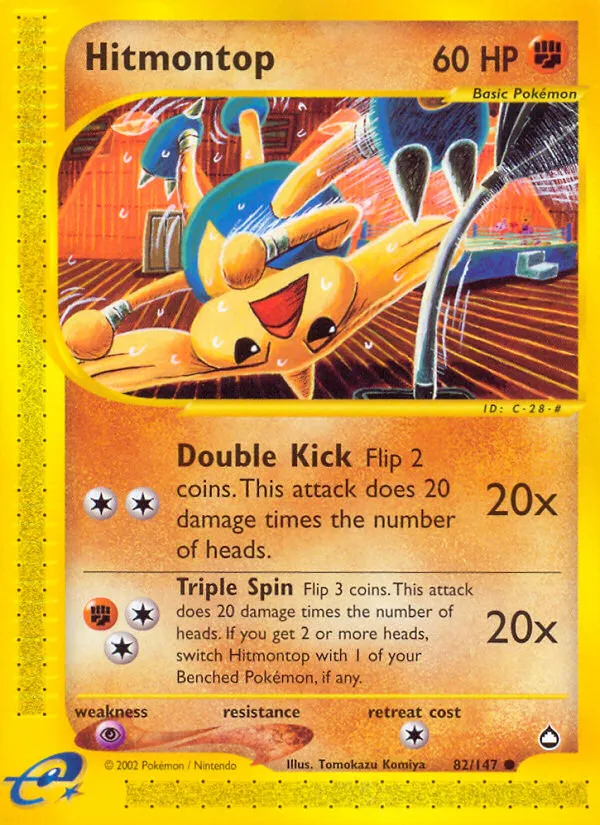 Hitmontop - Aquapolis #82