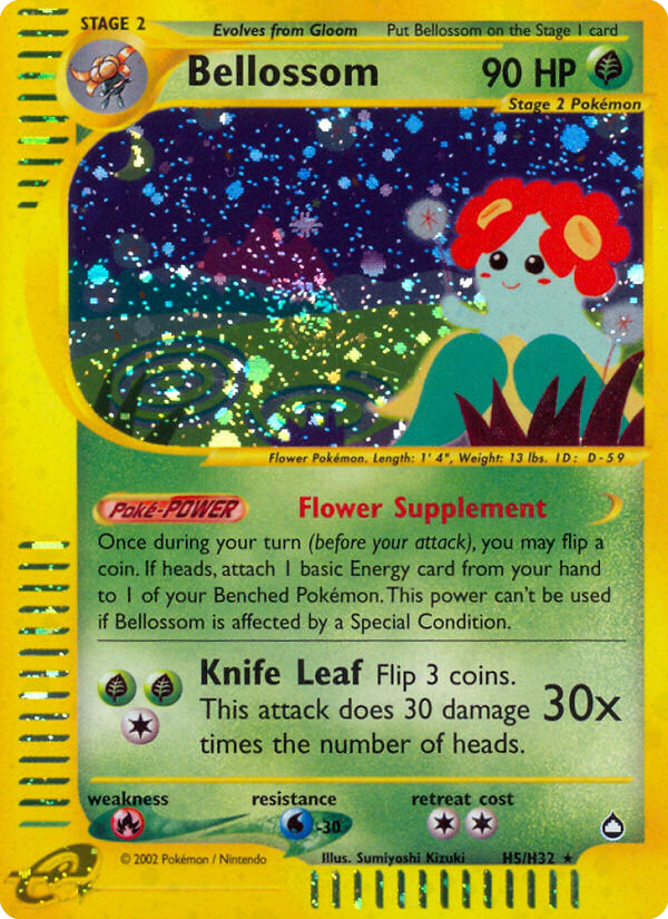 Bellossom - Aquapolis #H5