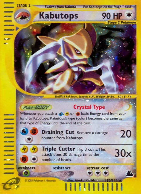 Kabutops - Skyridge #150