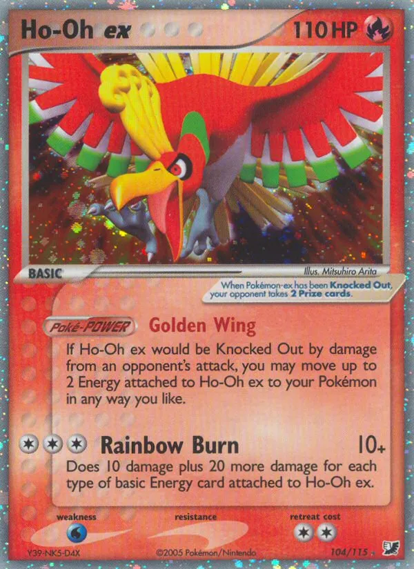 Ho-Oh ex - Unseen Forces #104