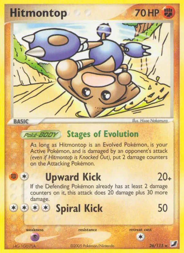 Hitmontop - Unseen Forces #26