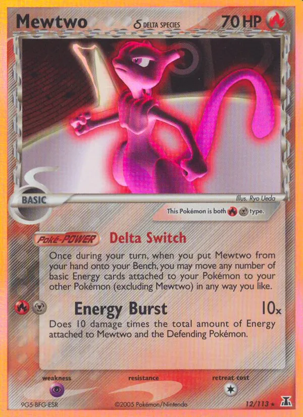Mewtwo δ - Delta Species #12