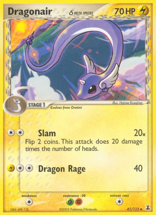 Dragonair δ - Delta Species #41