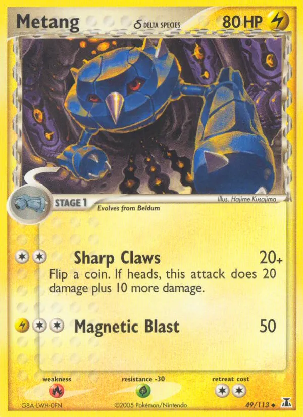 Metang δ - Delta Species #49