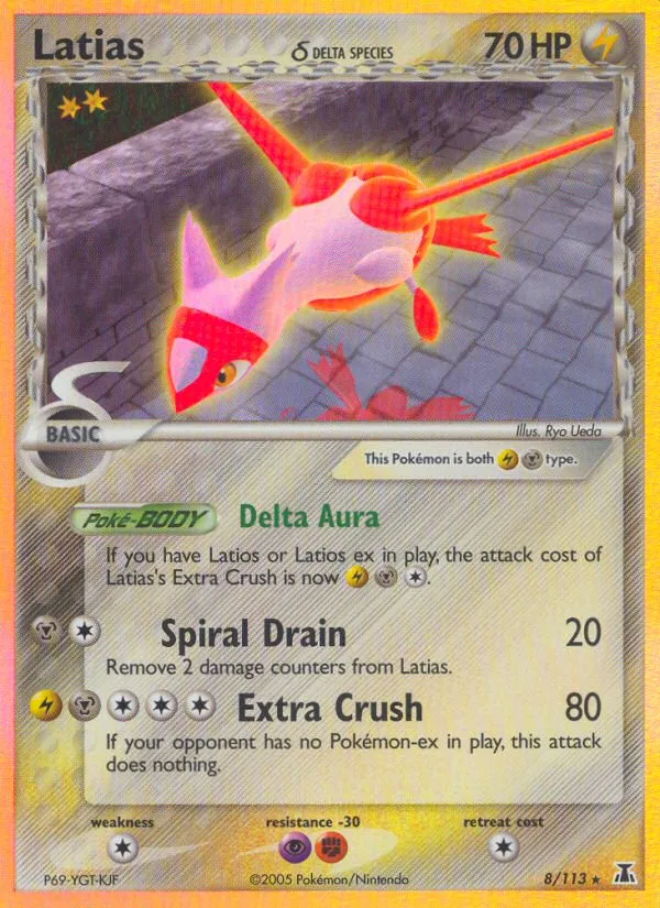 Latias δ - Delta Species #8