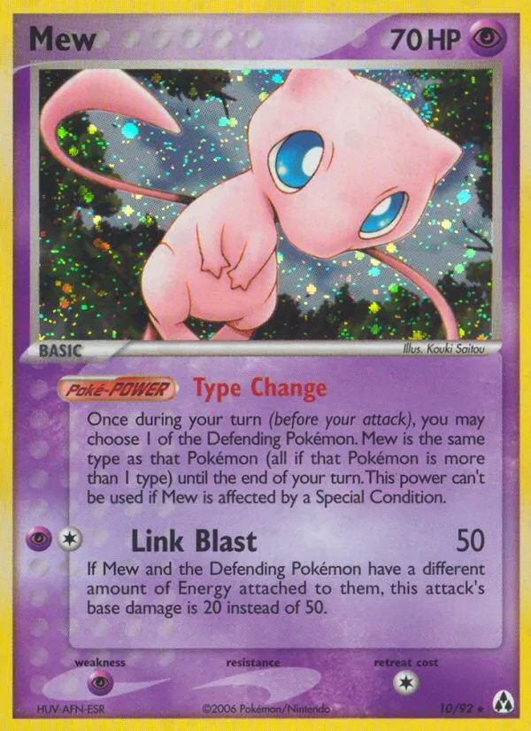 Mew - Legend Maker #10