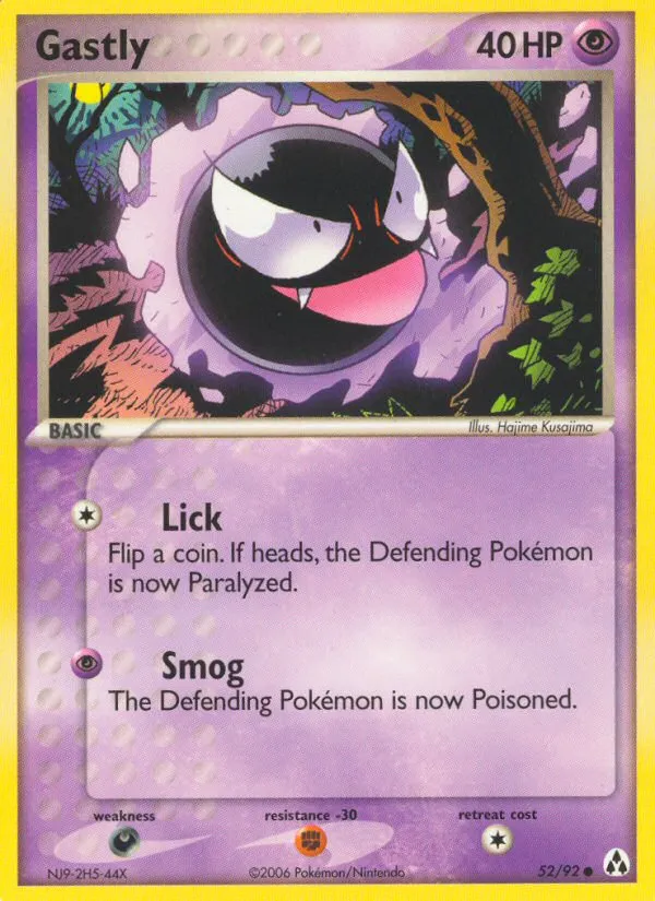 Gastly - Legend Maker #52