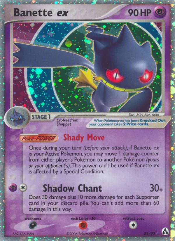 Banette ex - Legend Maker #85