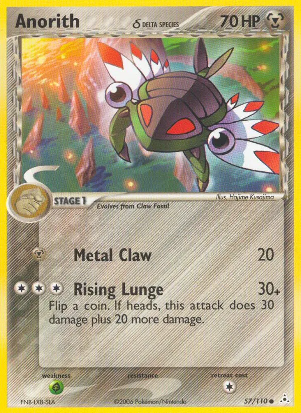 Anorith δ - Holon Phantoms #57